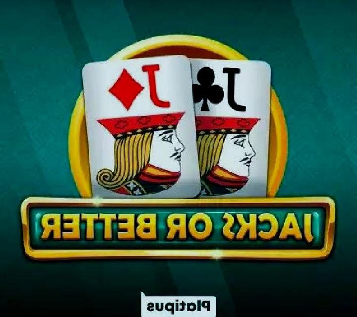 Poker 7 Jacks or Better slot game