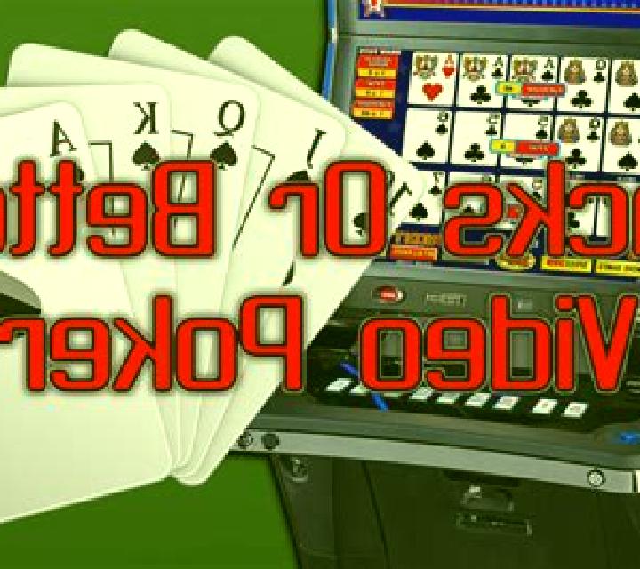 Poker 7 Jacks or Better slot machine