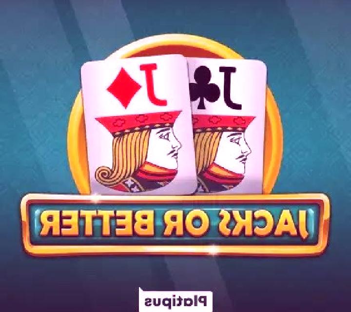 Poker 7 Jacks or Better slot