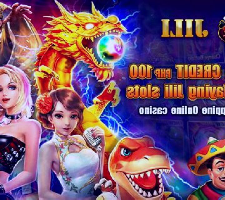 Poker King (Jili Games) slot machine