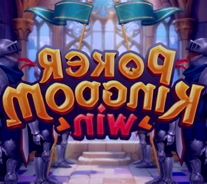 Poker Kingdom Win slot machine