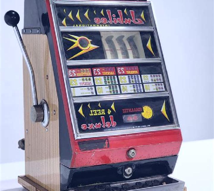 Poker Racing slot machine