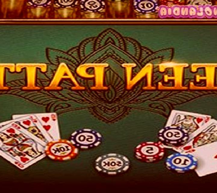 Poker Teen Patti slot