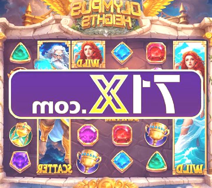 Poki Wild slot game