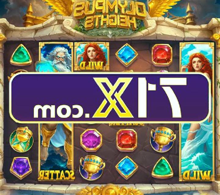 Poki Wild slot machine