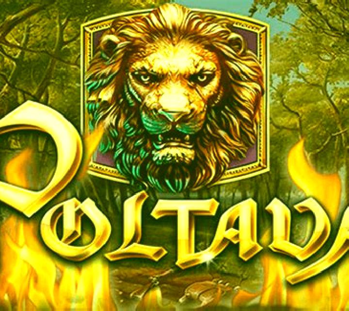 Poltava - flames of war slot game