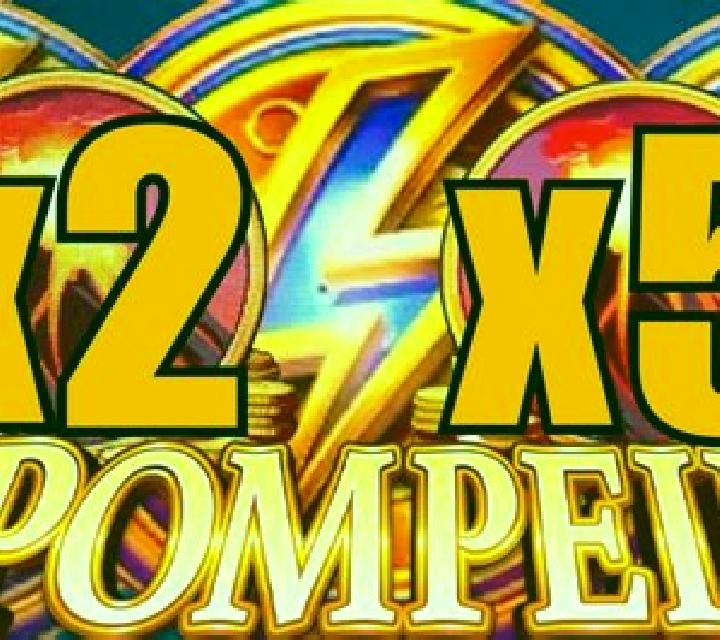 Pompeii (Aristocrat) slot machine