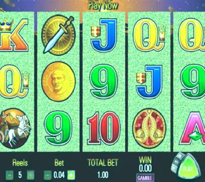 Pompeii (Aristocrat) slot