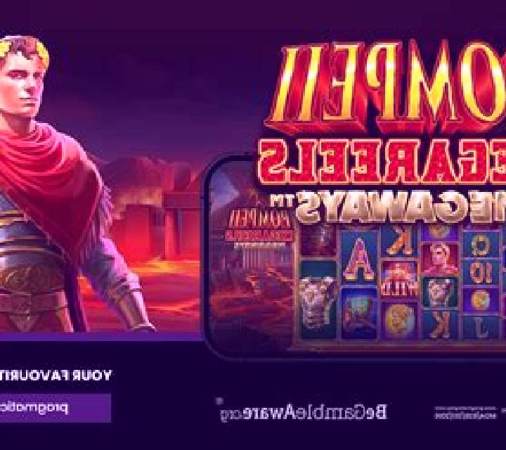 Pompeii (Concept Gaming) online slot
