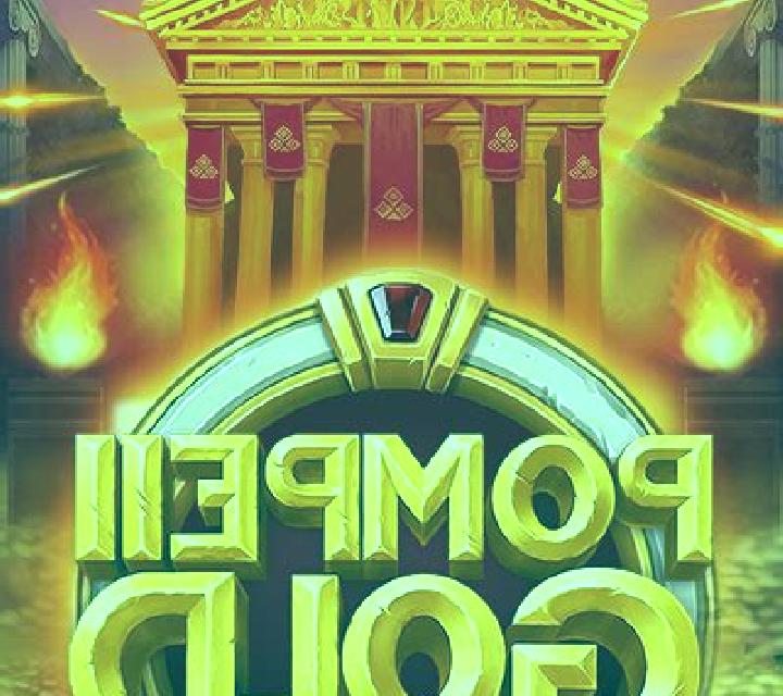 Pompeii Gold Rapid Link online slot