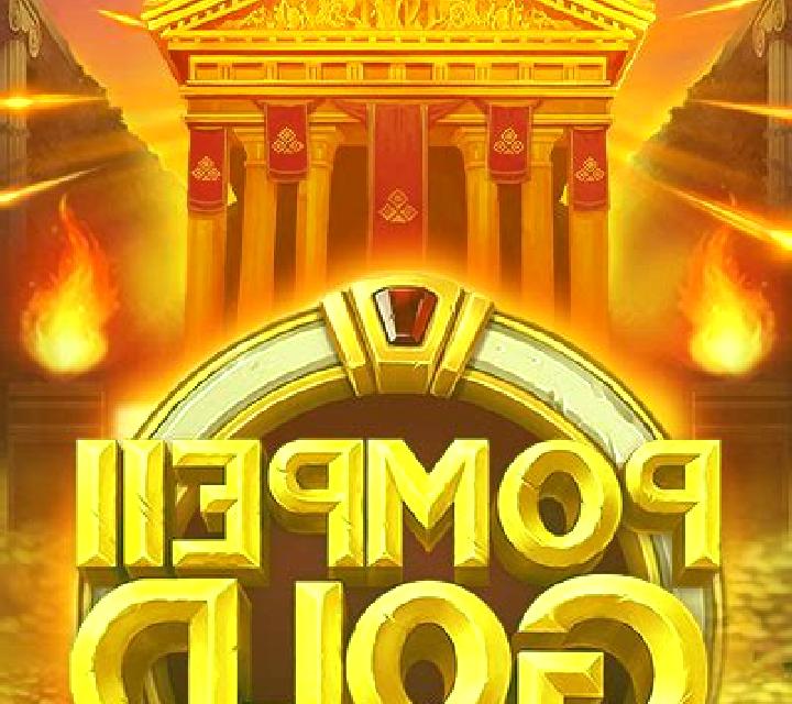 Pompeii Gold Rapid Link slot game