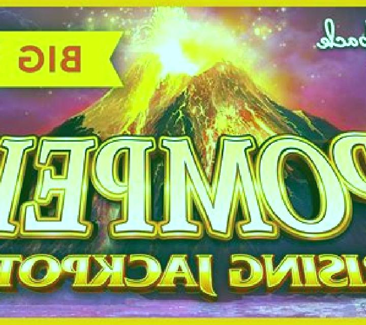 Pompeii Rising Jackpots online slot