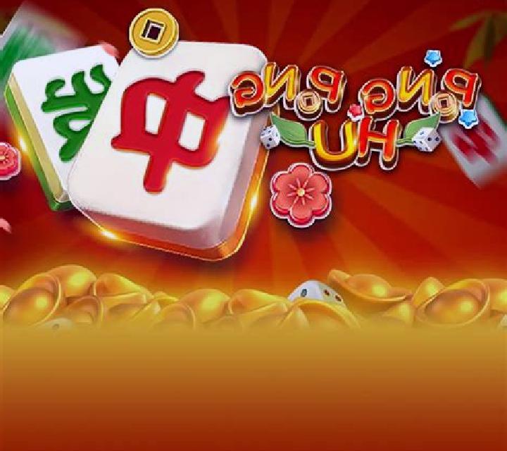 Pong Pong Hu slot game