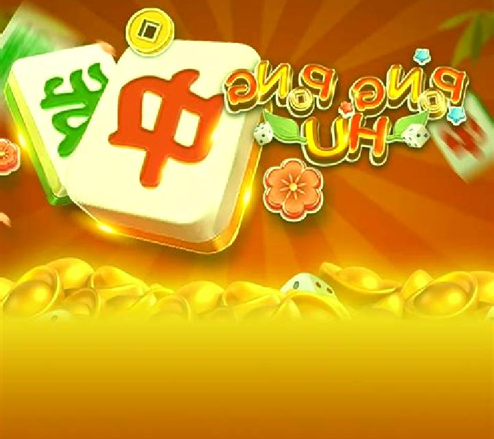 Pong Pong Hu slot machine