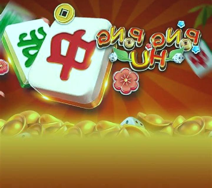 Pong Pong Mahjong 2 online slot