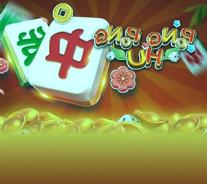 Pong Pong Mahjong slot game