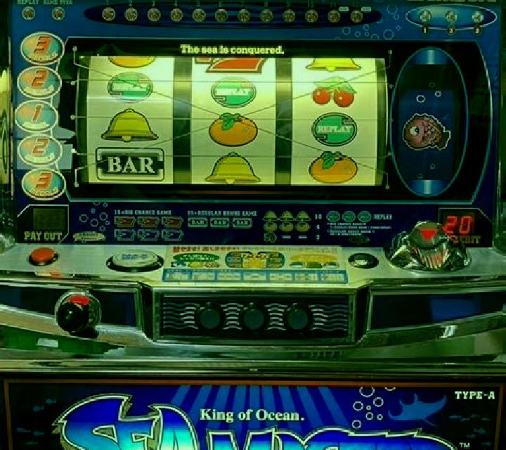 Pool Master slot machine