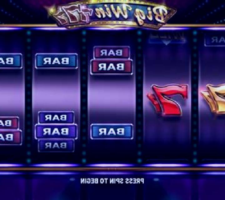 Pop (Big Time Gaming) online slot