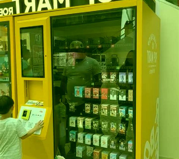 Pop Mart slot machine