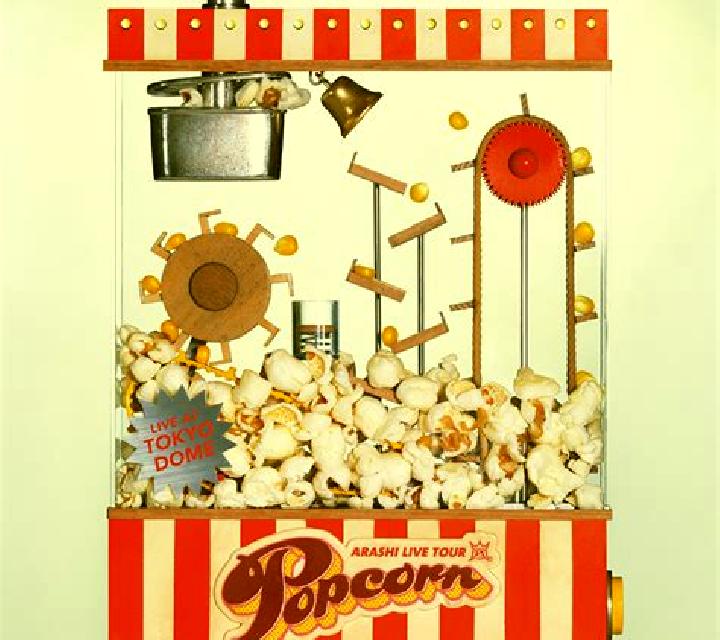 Popcorn (Storm Gaming) slot game