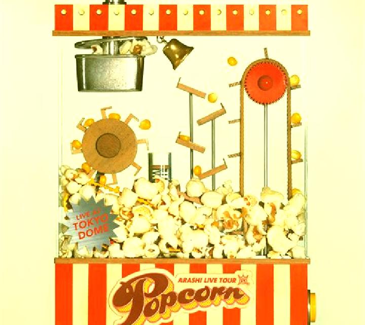 Popcorn (Storm Gaming) slot machine