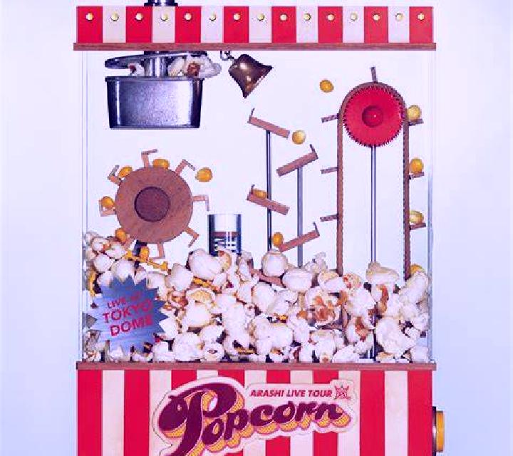 Popcorn (Storm Gaming) slot