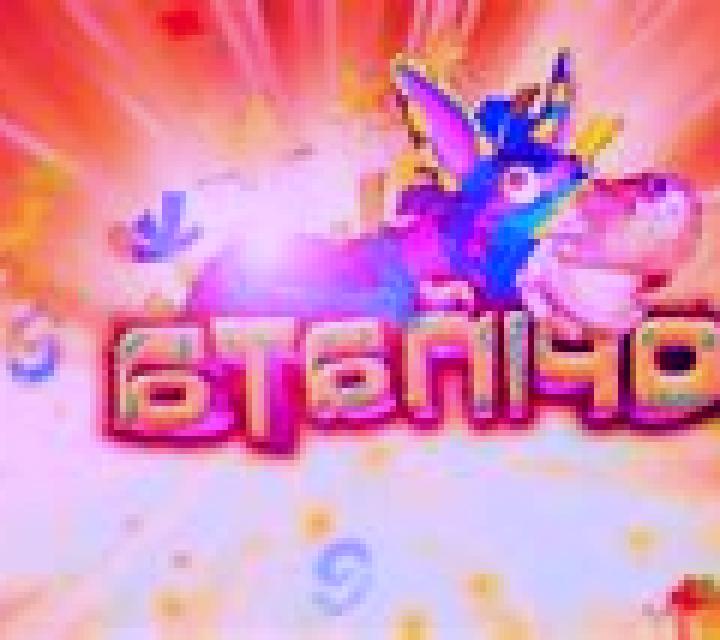 Popinata slot game