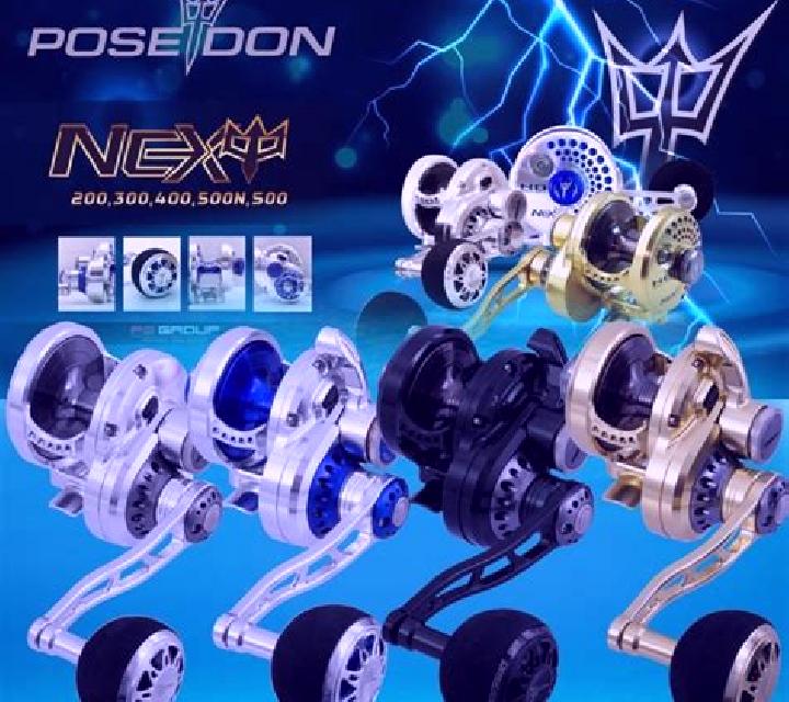 Poseidon Fishing slot