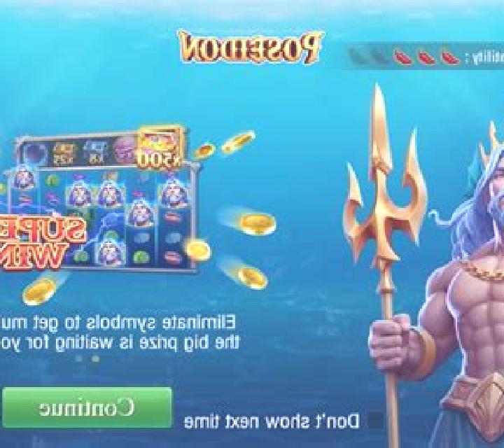 Poseidon (IGT) online slot