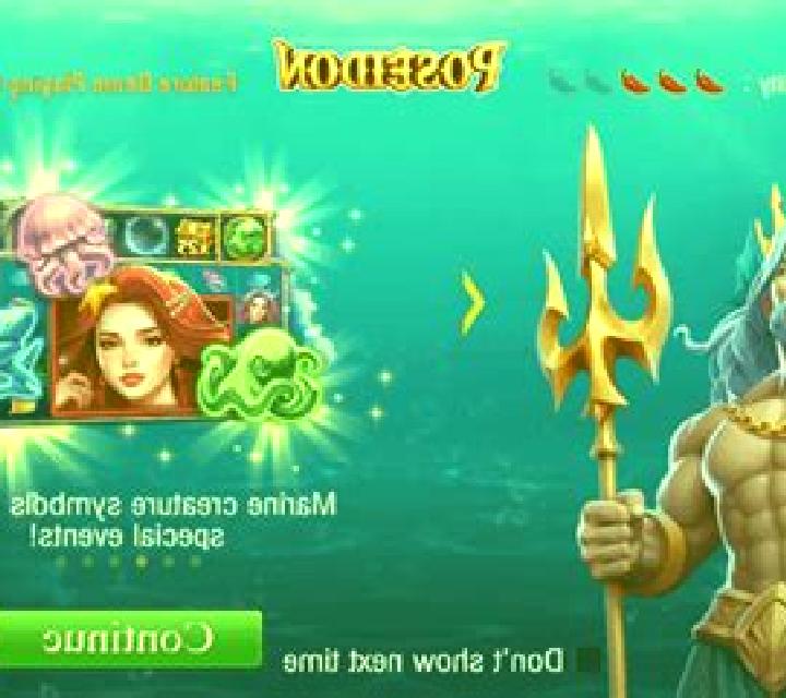 Poseidon (Mega Win) online slot