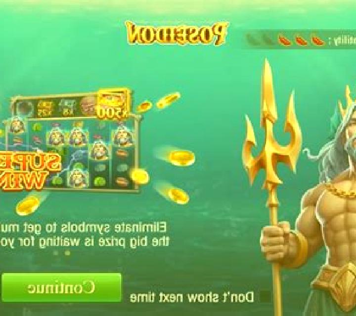 Poseidon (Mega Win) slot