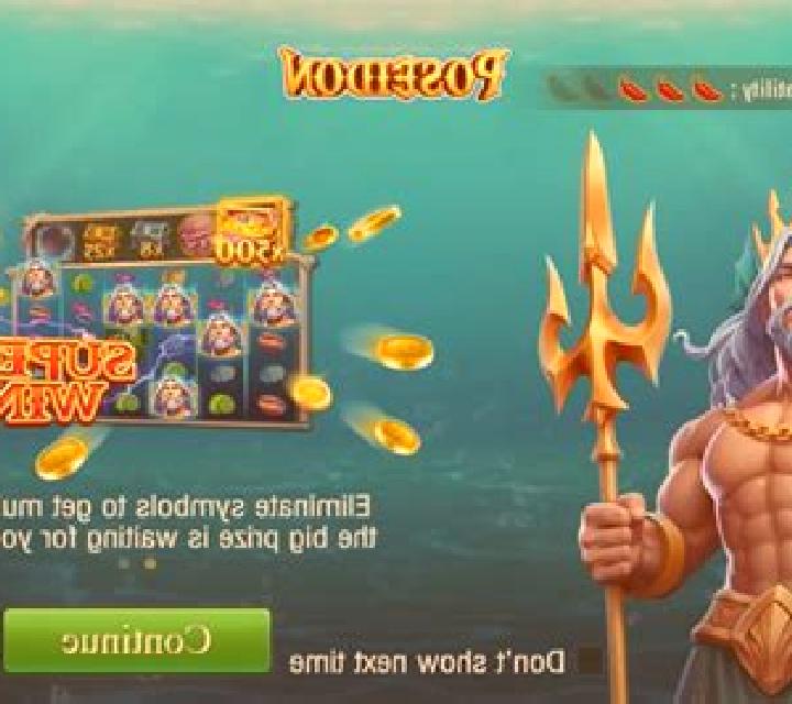 Poseidon (Royal Slot Gaming) slot machine