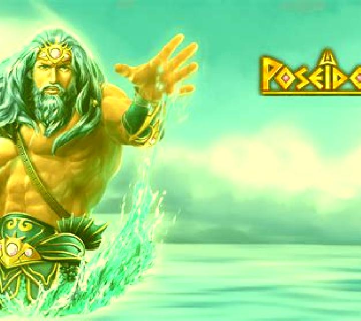 Poseidon (Spinmatic) online slot