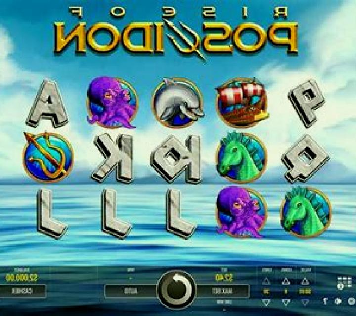 Poseidon (Spinmatic) slot machine
