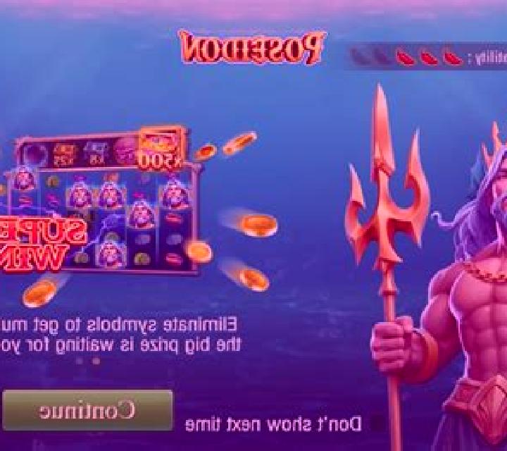 Poseidon (TaDa Gaming) slot game
