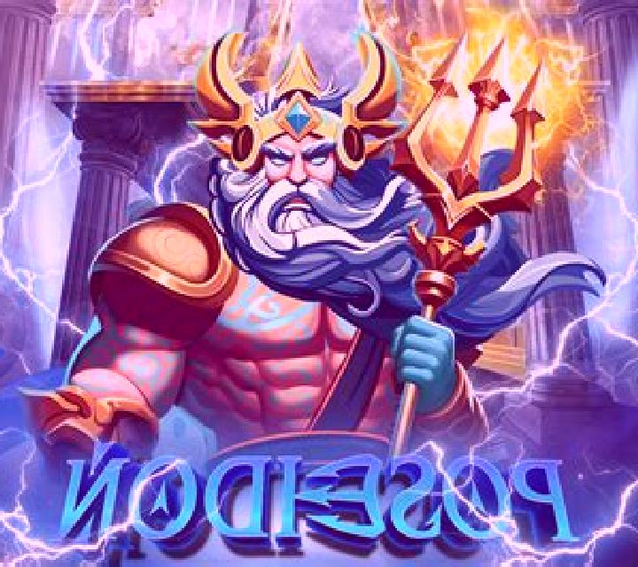 Poseidon Treasure slot game