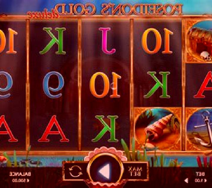Poseidon’s Gold Deluxe slot machine