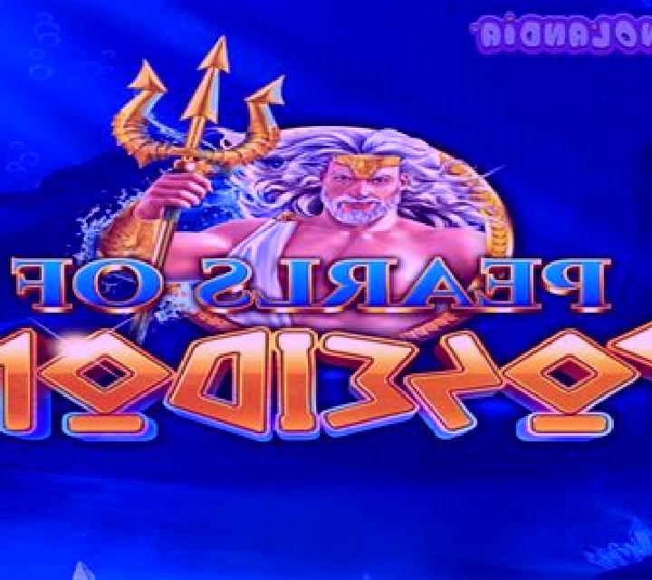Poseidon s Realm slot machine