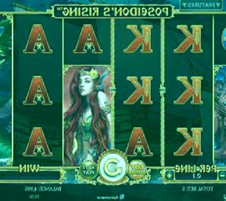 Poseidon’s Rising online slot