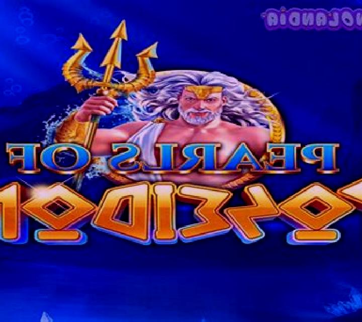 Poseidon s Treasure online slot