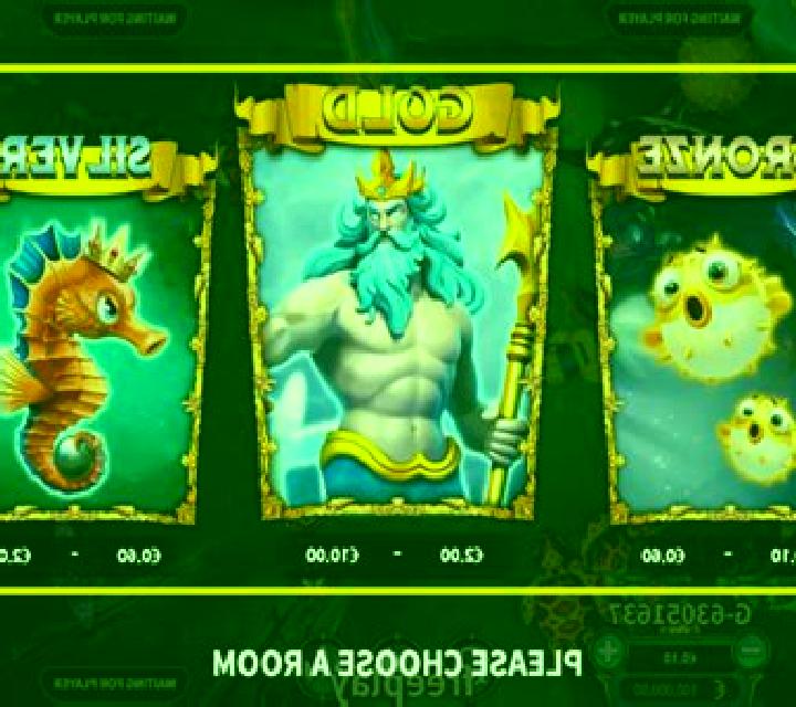 Poseidon s Wrath slot machine