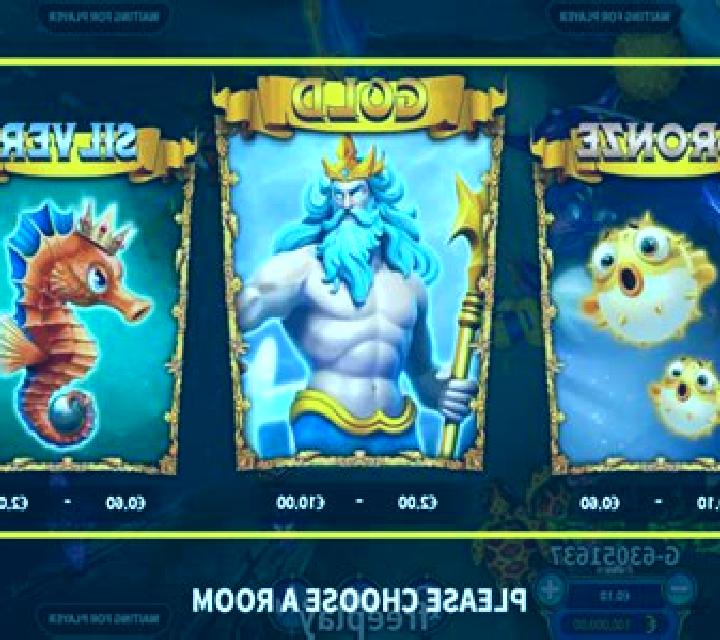 Poseidon s Wrath slot