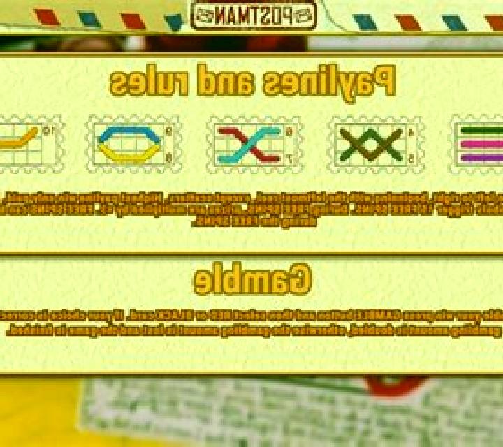 Postman (Fazi) slot