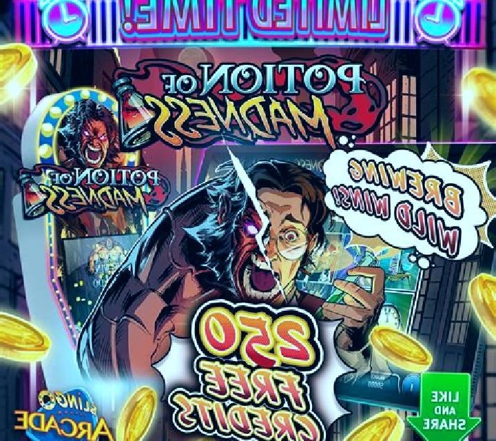 Potion of Madness slot machine