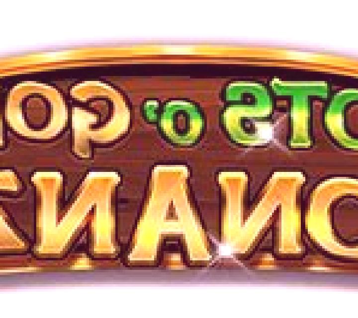 Pots O Gold Bonanza online slot