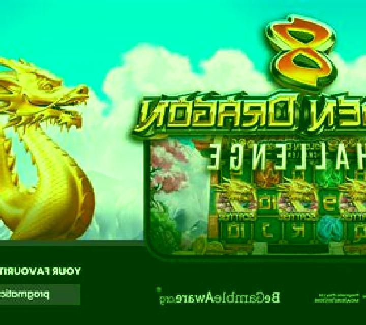 Power Dragon slot game