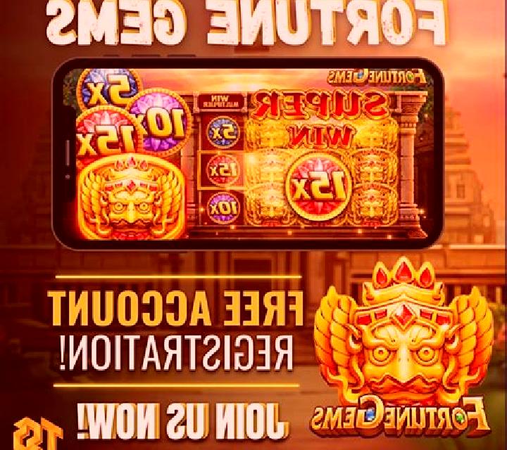 Power Gems (EnjoyGaming) slot