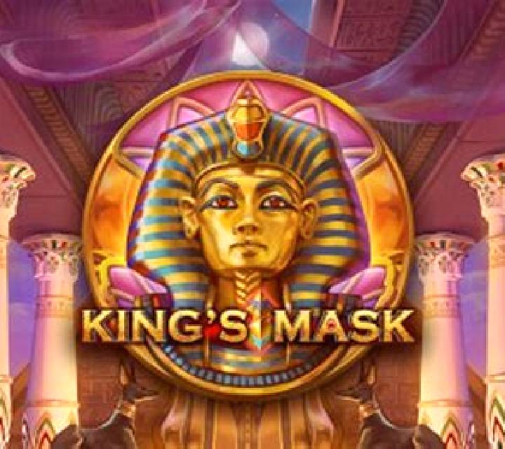 Power Mask online slot