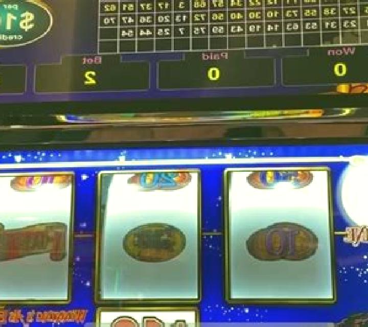 Power of Eight slot machine