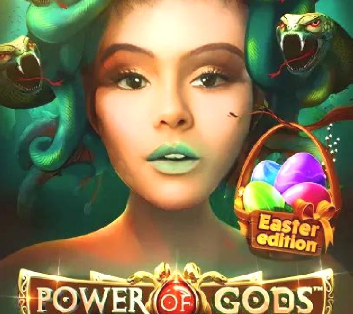 Power of Gods: Medusa Extremely Light online slot